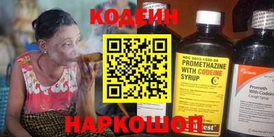 марки lsd Бугуруслан