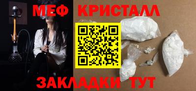 марки lsd Бугуруслан