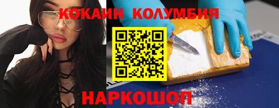 марки lsd Бугуруслан
