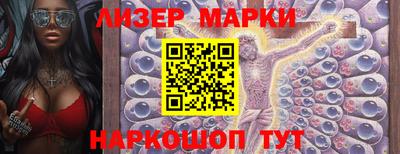 соль ск Будённовск