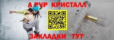 марки lsd Бугуруслан
