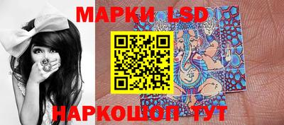 Альфа ПВП Бузулук