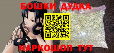 марки lsd Бугуруслан