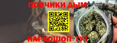 марки lsd Бугуруслан