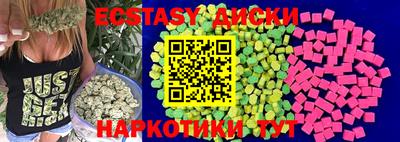 марки lsd Бугуруслан