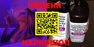 марки lsd Бугуруслан