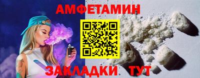 марки lsd Бугуруслан
