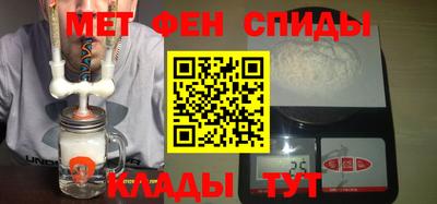 соль ск Будённовск