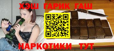 Альфа ПВП Бузулук