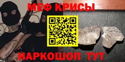 Альфа ПВП Бузулук