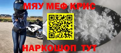 соль ск Будённовск