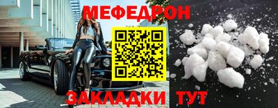 марки lsd Бугуруслан